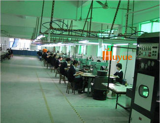 Guangdong Huyue Manufacture CO.,Ltd