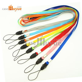 7mm Black Nylon Lanyard for promotion or USB stick from China Wholesale