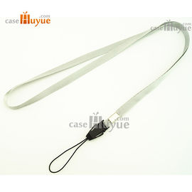 7mm Silver Grey Lanyard Nylon Lanyard for promotion or USB stick from China Wholesale